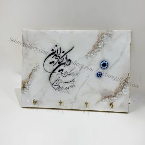 جاكليدی ان يكاد