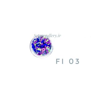 فیمو - تصویر 4