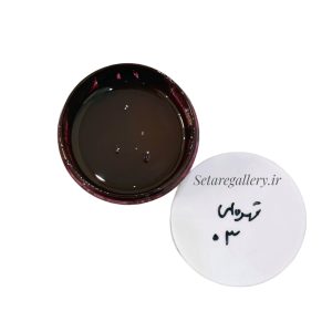 رنگ خمیری رزین - تصویر 6