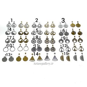 مولتی گوشواره کالکشن یلدا