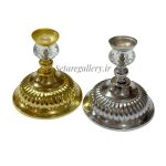 پایه کفی و گوی شیاردار (ایراددار)