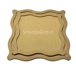 بیس چوبی مربع طرح دار کف تراش 8میل