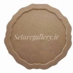 بیس چوبی سینی دایره دفرمه کف تراش 8 میل
