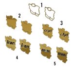 مولتی گوشواره طرح نقشه ایران